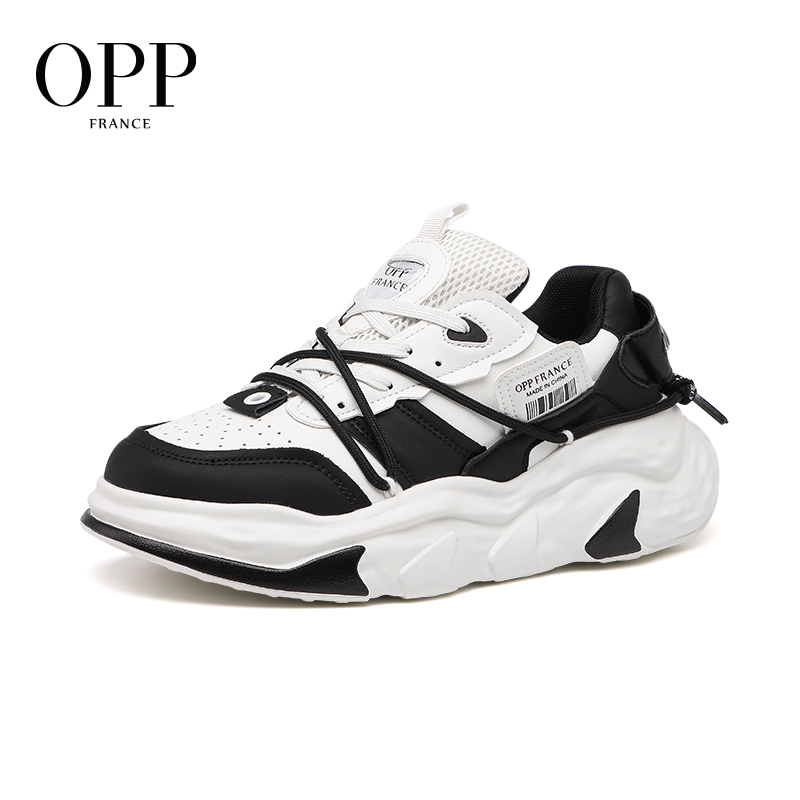 New Balance Shoes 550 - Sepatu Basket OPP Sepatu Kets Baru